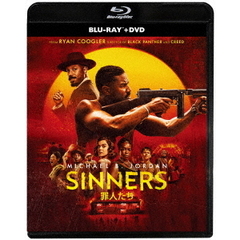 罪人たち（Ｂｌｕ－ｒａｙ　Ｄｉｓｃ）