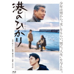 眞栄田郷敦 - 通販｜セブンネットショッピング