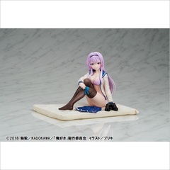 『俺を好きなのはお前だけかよ』秋野桜（コスモス）(2020年11月発売)