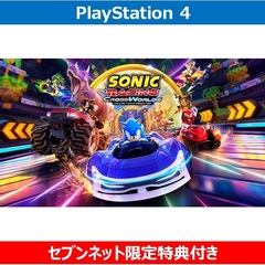 PS4　ソニックレーシング クロスワールド【セブンネット限定特典『レーサー「ジョーカー」マグネットステッカー』付き】