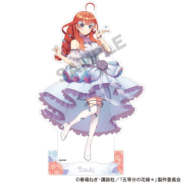 五等分の花嫁　中野五月セット　UGCアクスタ等 五等分の花嫁＊ アクリルスタンド／中野五月: キャラグッズ