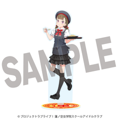 ラブライブ！蓮ノ空女学院スクールアイドルクラブ×8番らーめんコラボ  BIGアクリルスタンド 徒町 小鈴