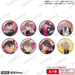 名探偵コナン缶バッジ - 通販｜セブンネットショッピング