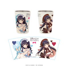 劇場版「僕の心のヤバイやつ」描き下ろし2WAY真空二重タンブラー