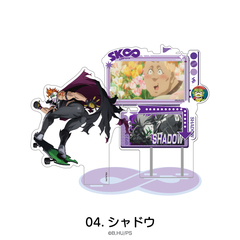 TVアニメ「SK∞ エスケーエイト」 場面写アクリルスタンド 04.シャドウ