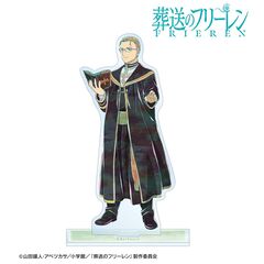 『葬送のフリーレン』 ハイター Ani-Art BIGアクリルスタンド（2026年8月上旬以降発売予定）