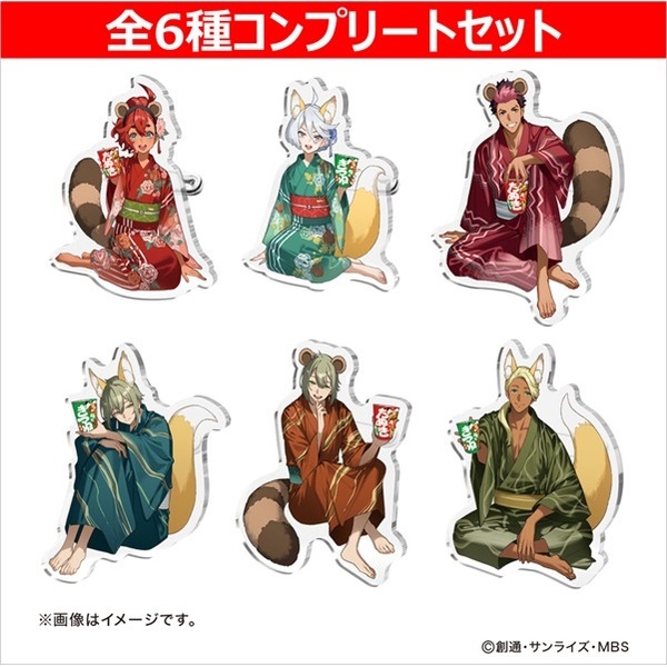 機動戦士ガンダム 水星の魔女】 トレーディングアクリルバッジ