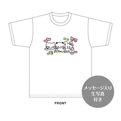 【SKE48】山村さくら　生誕記念Tシャツ(M)＆メッセージ入り生写真（2026年9月度）