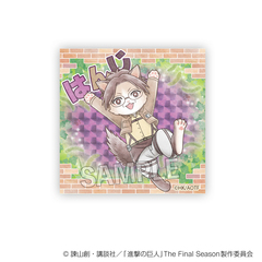進撃の巨人　調査兵にゃん　ギラギラブロック　ハンジ（2026年10月以降発売予定）