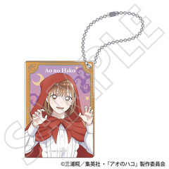 アオのハコ　アクリルブロックキーホルダー／鹿野 千夏 ～秋色～（2026年10月以降発売予定）