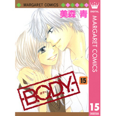 B.O.D.Y.15集英社 B.O.D.Y.15集英社の検索結果 - 通販｜セブン
