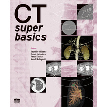 CT super basics