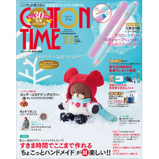 COTTON TIME 2024年 11月号