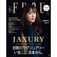 ＦＲａＵ　ＭＯＯＫ　ＪＡＸＵＲＹ
