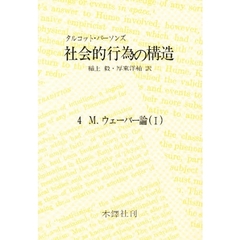 にしたけし／著 にしたけし／著の検索結果 - 通販｜セブンネット