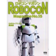 オーム社 オーム社の検索結果 - 通販｜セブンネットショッピング