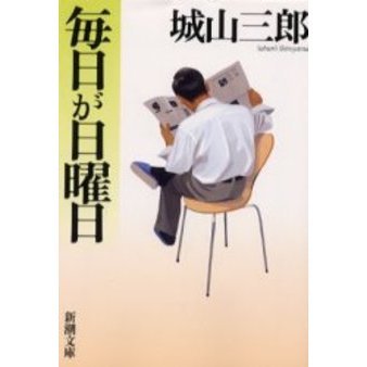 ֥ͥåȥåԥ󥰤㤨ǡפβǤʤ1,155ߤˤʤޤ