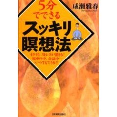 にごたろ著 にごたろ著の検索結果 - 通販｜セブンネットショッピング