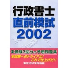 24 24の検索結果 - 通販｜セブンネットショッピング