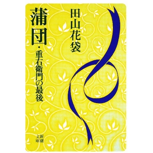 ֥ͥåȥåԥ󥰤㤨ֳġűκǸ塡ǡפβǤʤ605ߤˤʤޤ