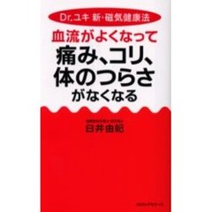 臼井 臼井の検索結果 - 通販｜セブンネットショッピング