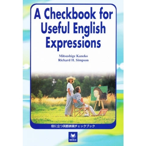 ֥ͥåȥåԥ󥰤㤨֣ã롡򡡣գפβǤʤ1,320ߤˤʤޤ