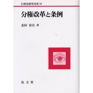 ֥ͥåȥåԥ󥰤㤨ʬפȾפβǤʤ6,050ߤˤʤޤ