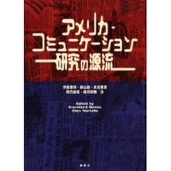 EM EMの検索結果 - 通販｜セブンネットショッピング