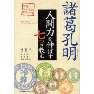 ֥ͥåȥåԥ󥰤㤨ֽ빦ʹϤ򿭤ФĤζפβǤʤ1,540ߤˤʤޤ