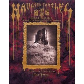 ֥ͥåȥåԥ󥰤㤨ͩ롡ۡƥåɡå륺󡦥ޡǥ̿פβǤʤ4,180ߤˤʤޤ