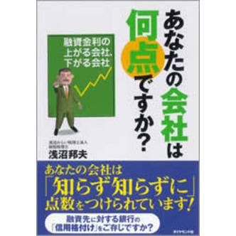 ֥ͥåȥåԥ󥰤㤨֤ʤβҤϲǤͻξ夬ҡҡפβǤʤ1,650ߤˤʤޤ