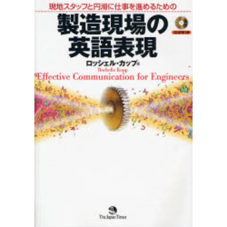 ֥ͥåȥåԥ󥰤㤨¤αѸɽפβǤʤ2,420ߤˤʤޤ