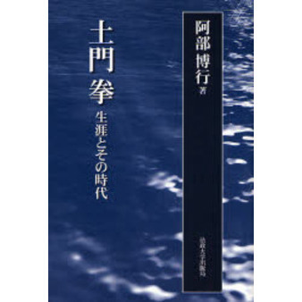 ֥ͥåȥåԥ󥰤㤨Ȥλ塡ǡפβǤʤ4,180ߤˤʤޤ