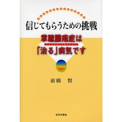 暮らし・健康 - 通販｜セブンネットショッピング