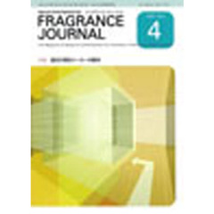ＦＲＡＧＲＡＮＣＥ　ＪＯＵＲＮＡ　３４６