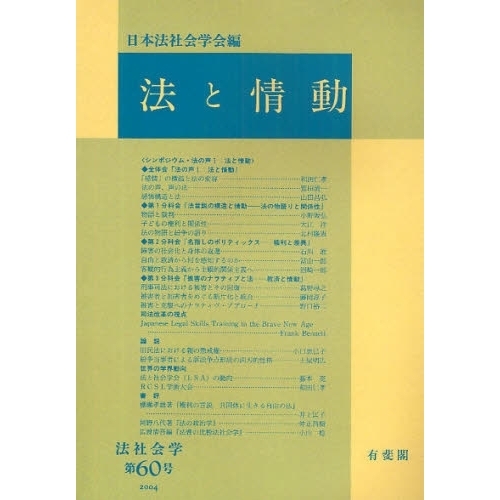 ֥ͥåȥåԥ󥰤㤨ˡȾưǥޥǡפβǤʤ5,500ߤˤʤޤ