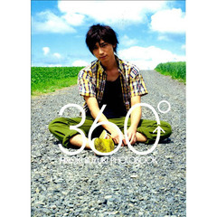 ３６０°　鈴木裕樹写真集