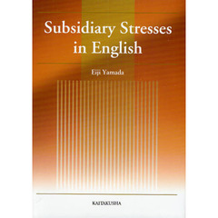 Subsidiary Stresses in English