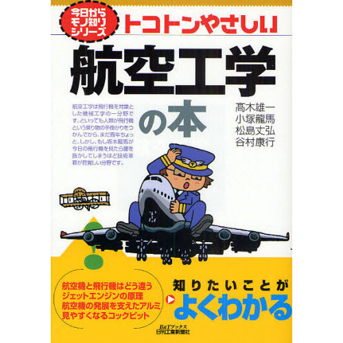 ֥ͥåȥåԥ󥰤㤨֥ȥȥ䤵ҶؤܡפβǤʤ1,980ߤˤʤޤ