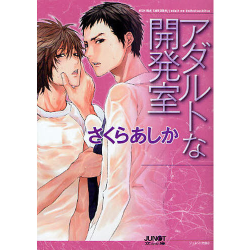 ֥ͥåȥåԥ󥰤㤨֥ȤʳȯפβǤʤ921ߤˤʤޤ