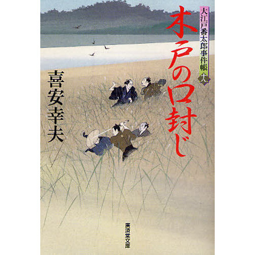 ֥ͥåȥåԥ󥰤㤨ڸͤθ繾ϺĢפβǤʤ660ߤˤʤޤ