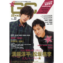 グッカム　Ｖｏｌ．２２（２０１２ＷＩＮＴＥＲ）