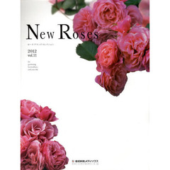 ’１２　Ｎｅｗ　Ｒｏｓｅｓ