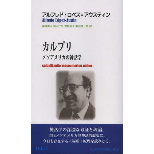 ֥ͥåȥåԥ󥰤㤨֥ץꡡ᥽ꥫοóءפβǤʤ2,970ߤˤʤޤ