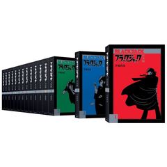 少年漫画 全巻セット コミック、全巻セット - 通販｜セブンネットショッピング