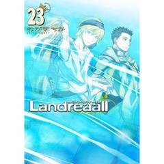 限定版　Ｌａｎｄｒｅａａｌｌ　　２３（特製イラストカード特典付き）