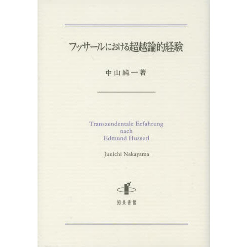 ֥ͥåȥåԥ󥰤㤨֥եåˤĶŪиפβǤʤ4,400ߤˤʤޤ