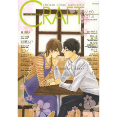 ＣＲＡＦＴ　　６０