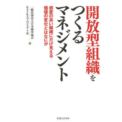 ֥ͥåȥåԥ󥰤㤨ֳȿĤޥͥȡ٤ι⤤ȿˤͤѲȤϤʤˤפβǤʤ1,980ߤˤʤޤ