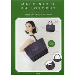 マッキントッシュフィロソフィー　ＴＯＴＥ